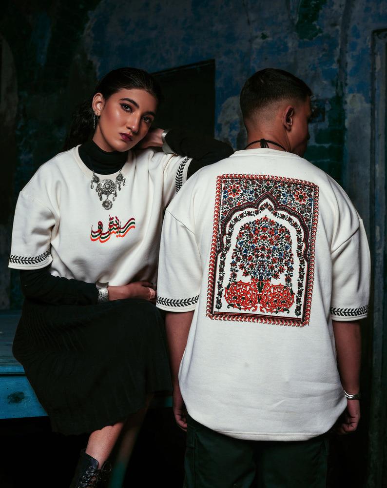 PURGE BEIGE SCREEN PRINTED TSHIRT