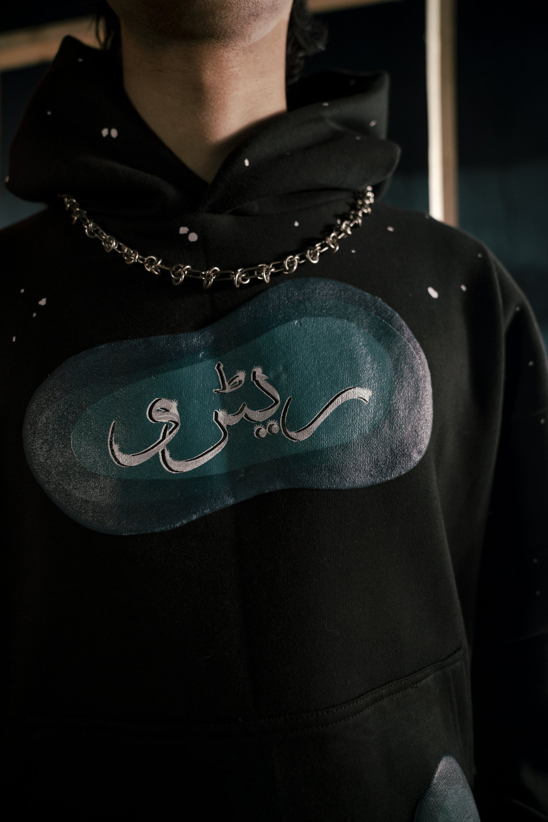 2050 BLACK HOODIE